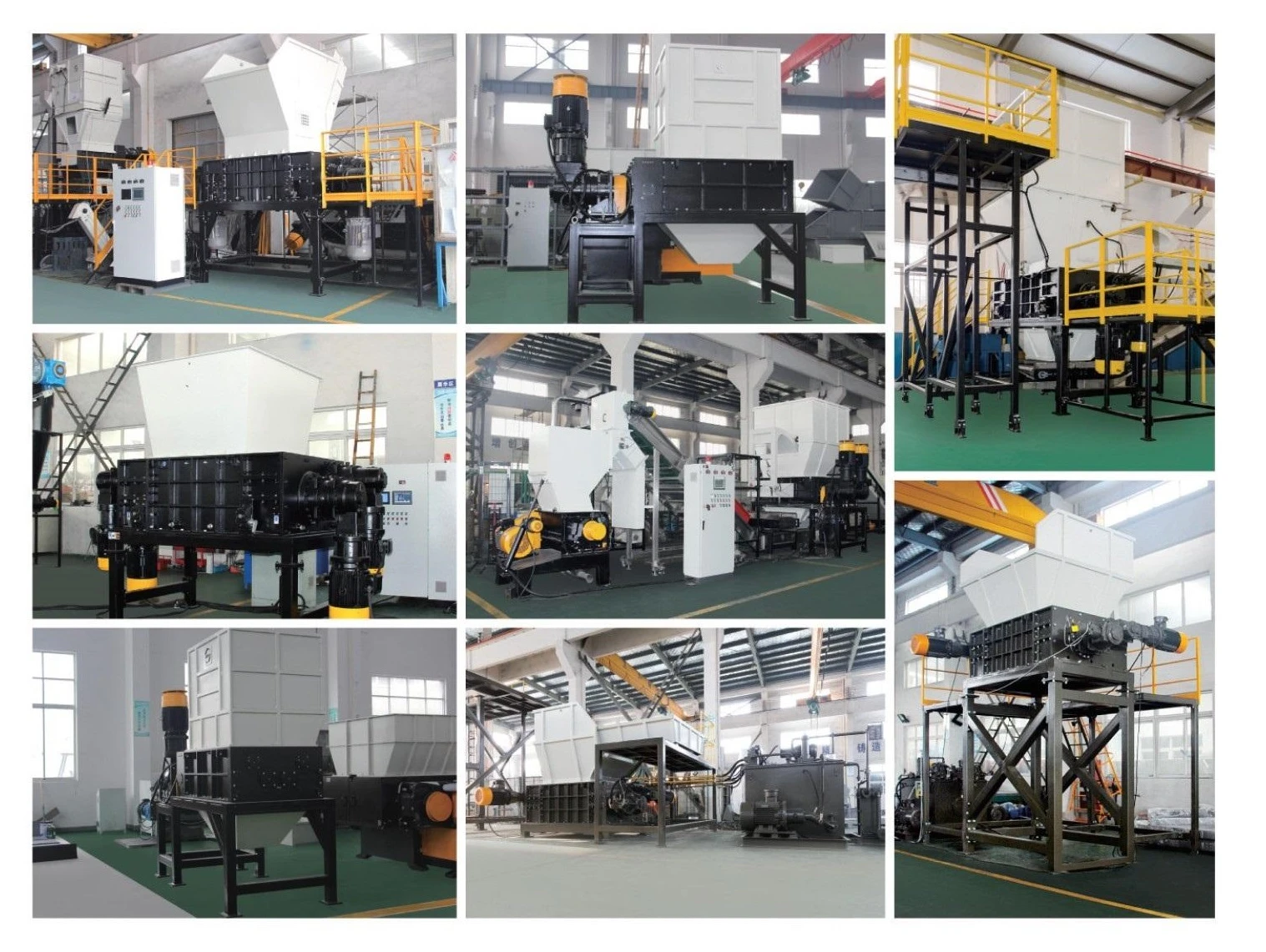 Our factory 1 Our factory 1